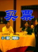 国产日韩欧美视频